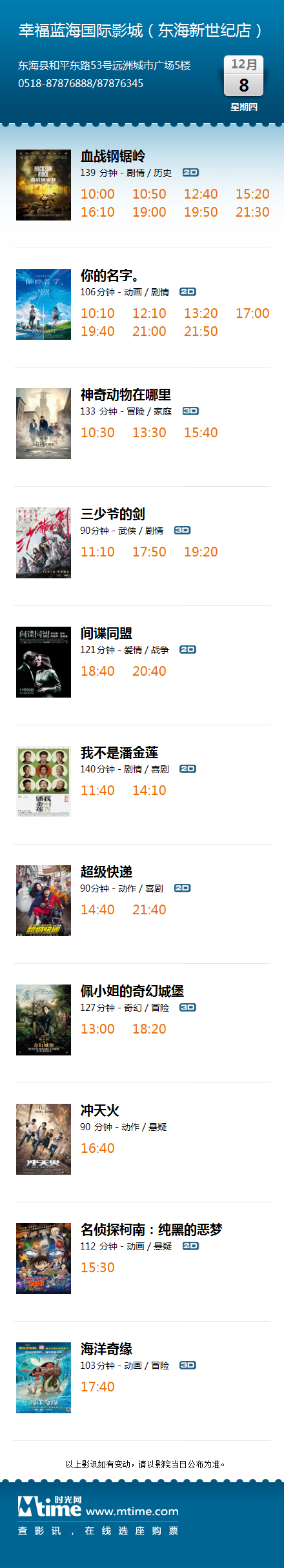 $QZIJ78F`4H)(U@X6_JI.png
