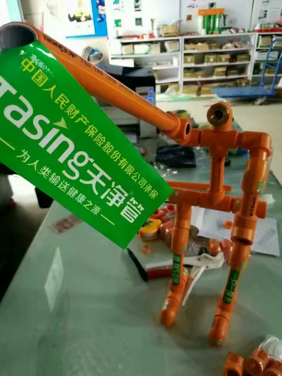 816161246345258880.jpg
