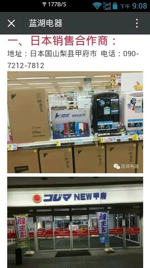 ձ.jpg