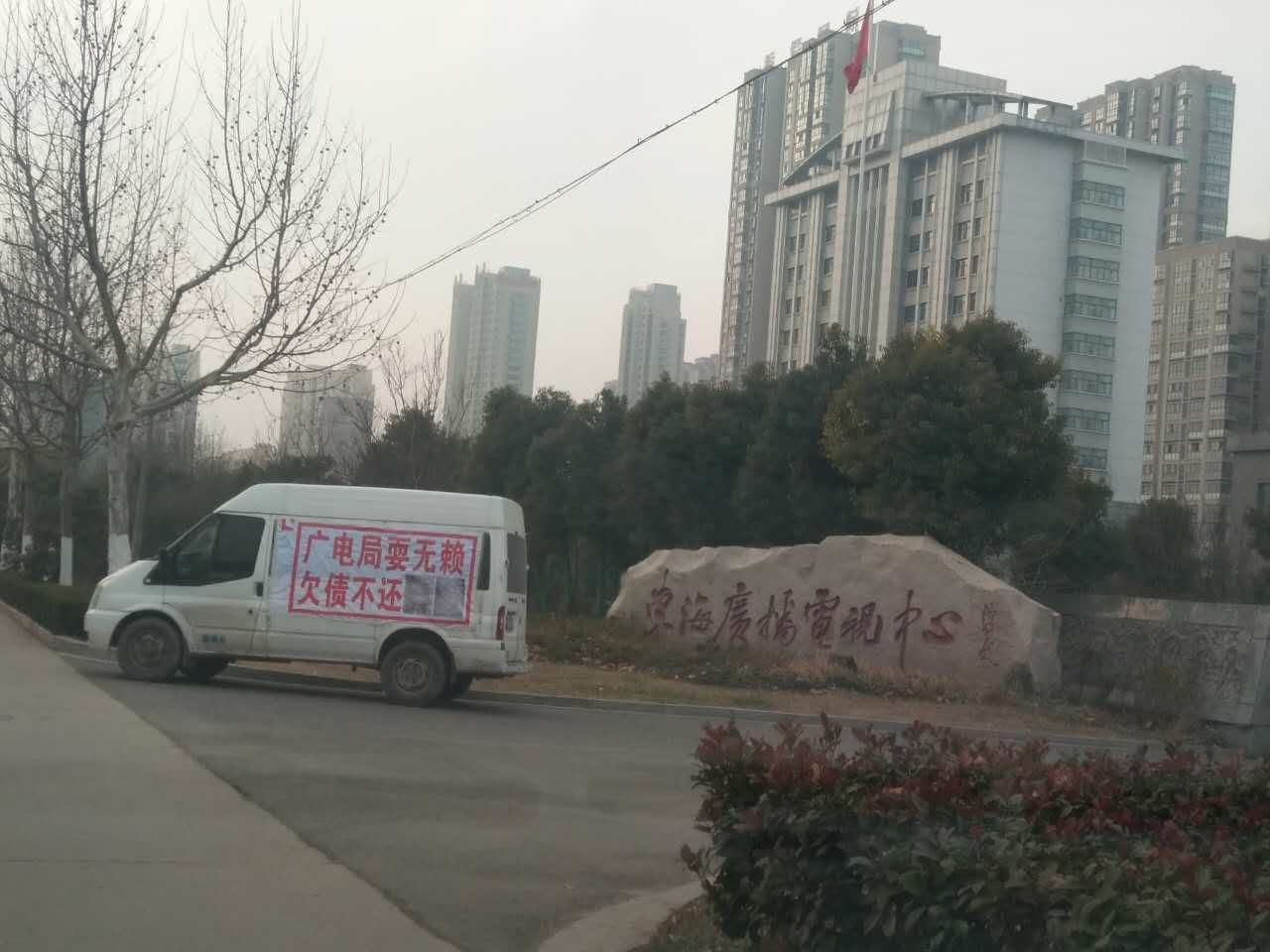 QQͼƬ20170110164715.jpg