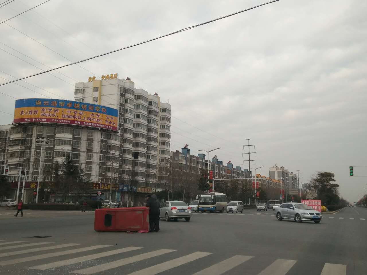 mmexport1486456469559.jpg