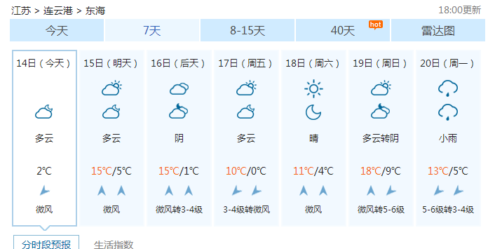 1487065843(1).png