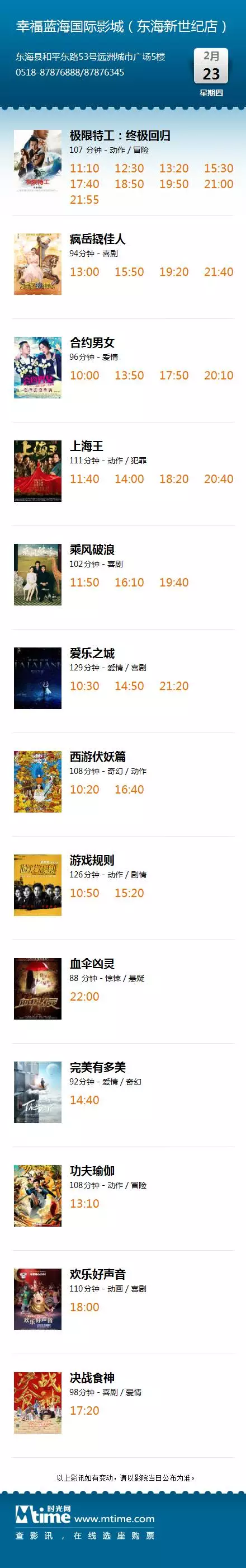 QQͼƬ20170222215517.png
