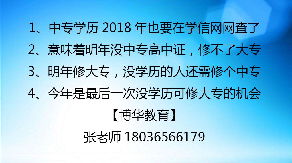 QQͼƬ20170228093809.jpg