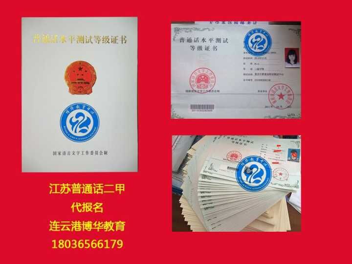 QQͼƬ20170305103140.jpg