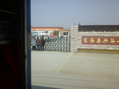 20170309_122235.jpg