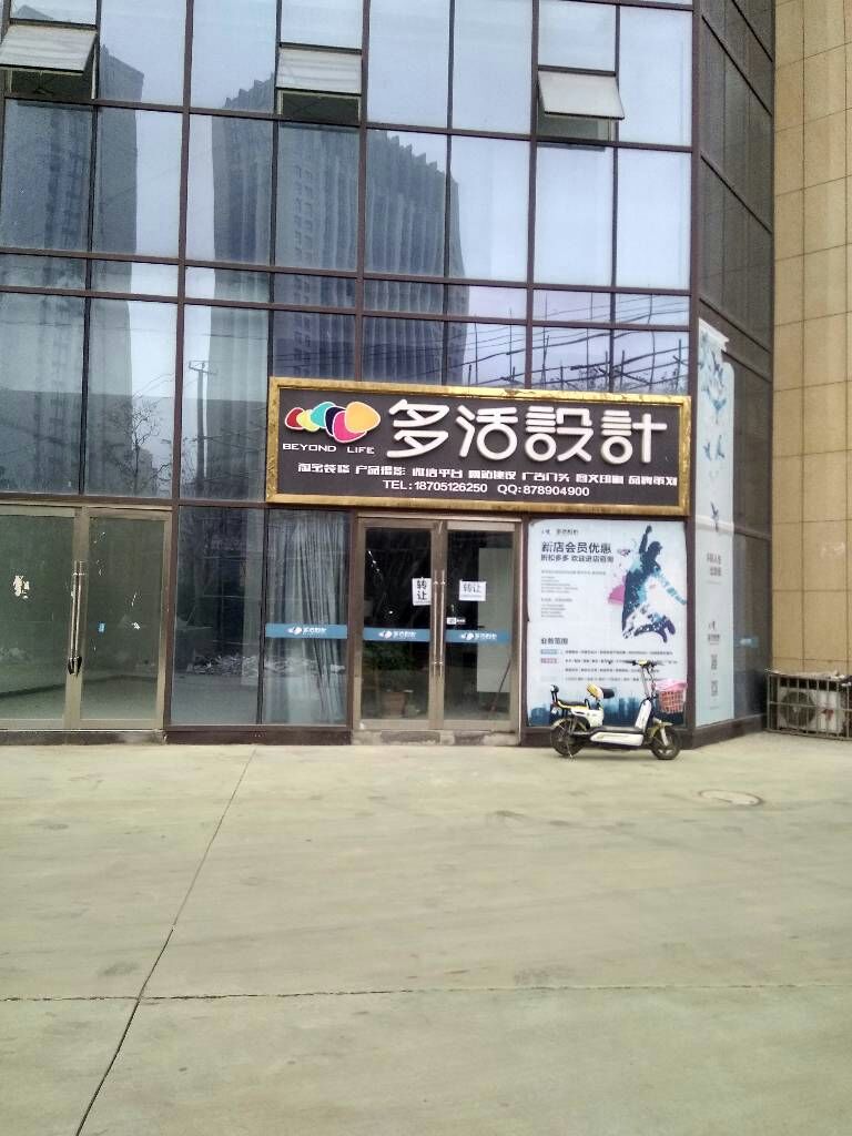 mmexport1489230127550.jpg