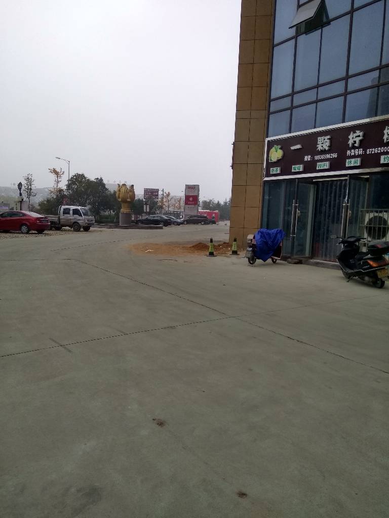 mmexport1489230135370.jpg