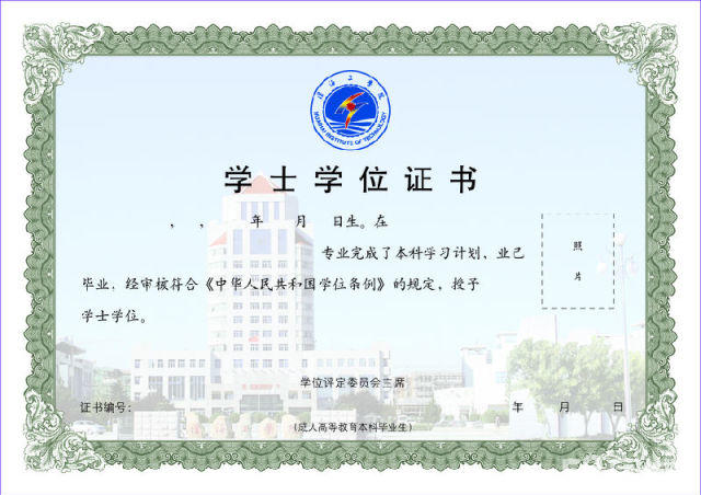 viewfile.jpg