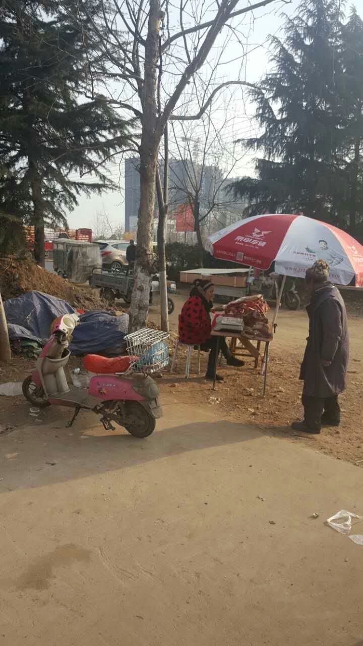 QQͼƬ20170316095758.jpg