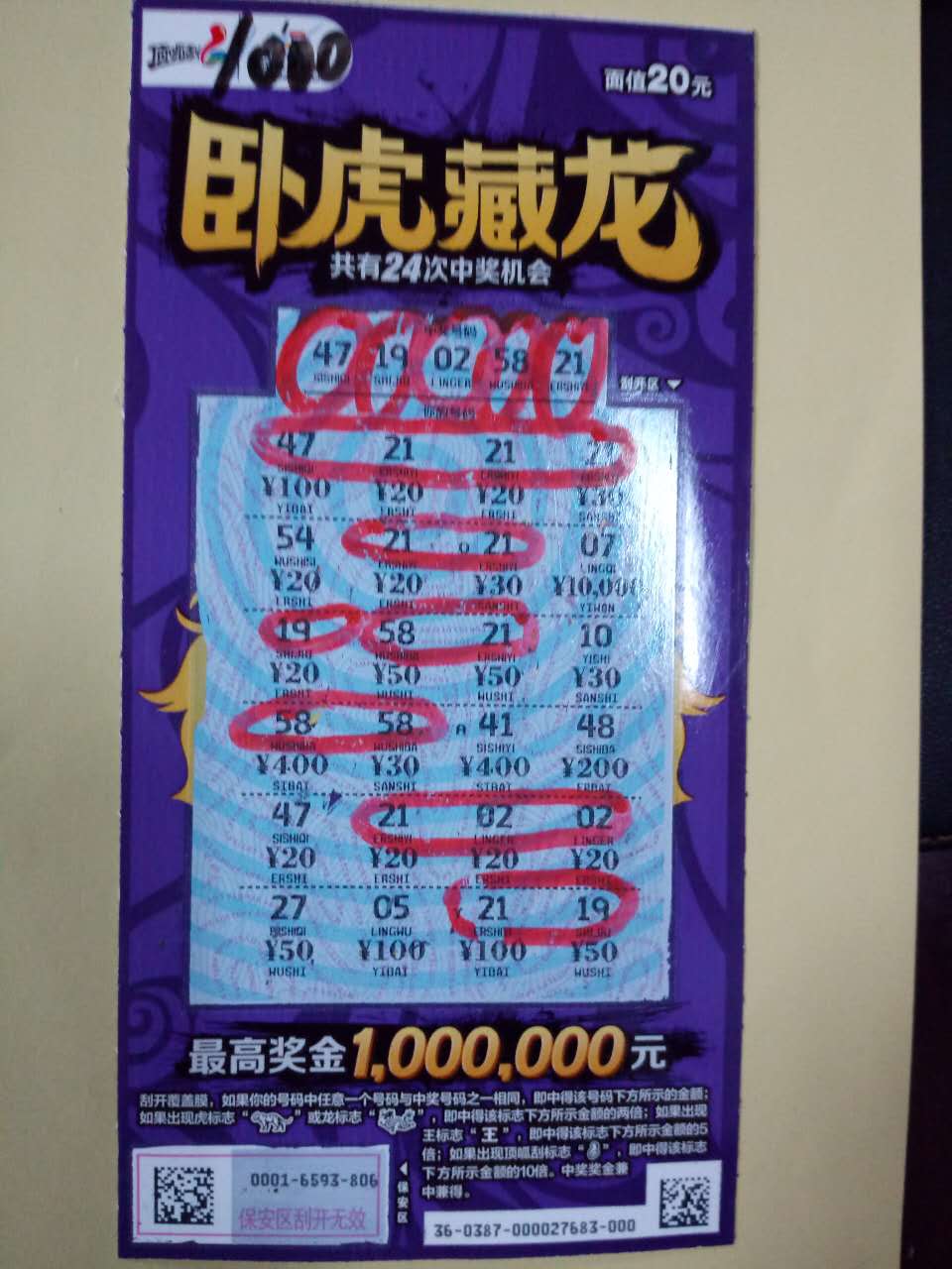 3207007661ԻнƱ.jpg