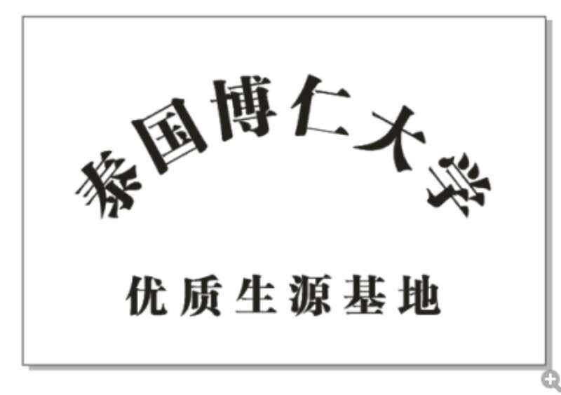 619273413673945481.jpg