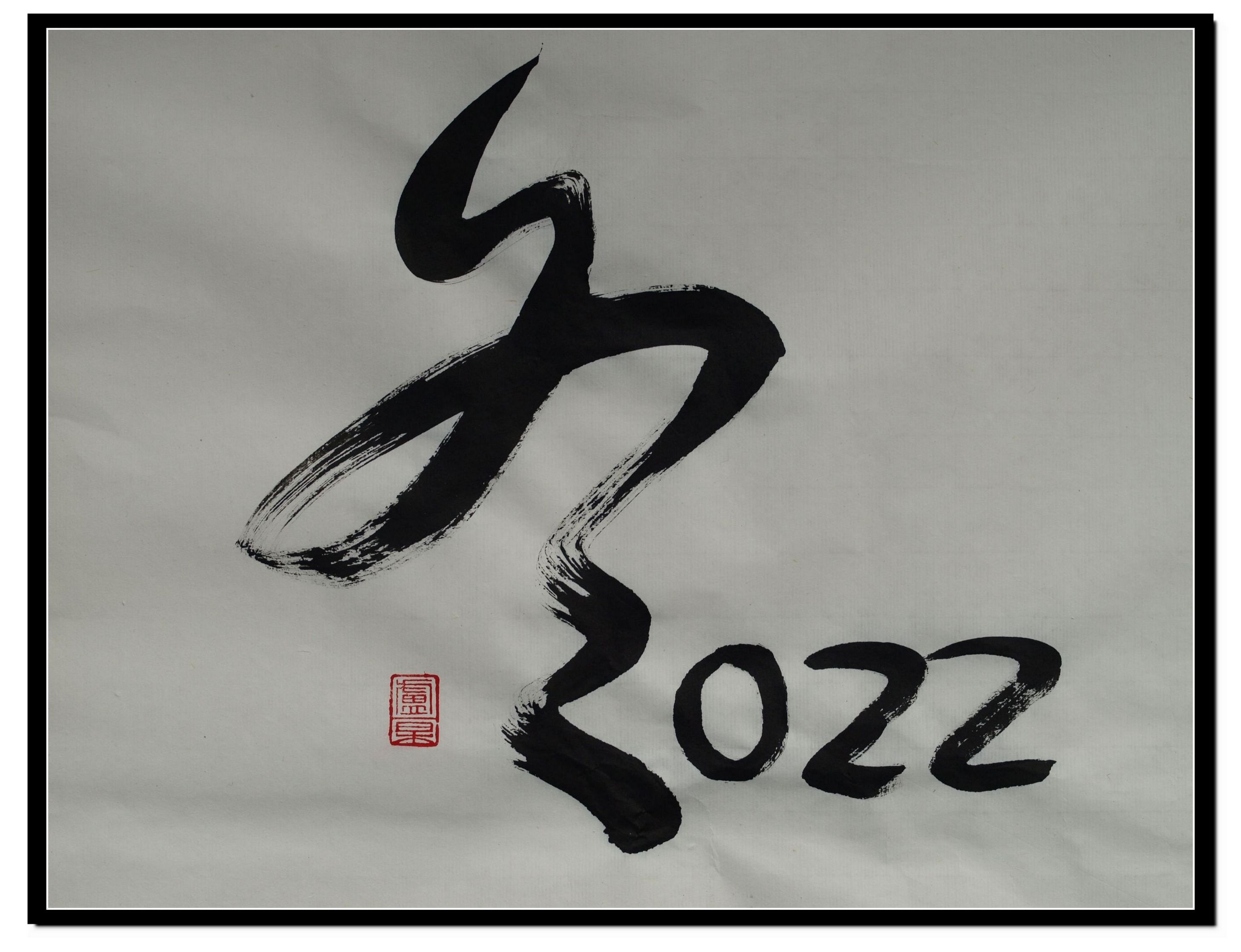 2022걱˻鷨ĻƷ.jpg