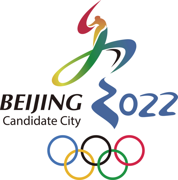 墨舞冬奥——2022年北京冬奥会标志是中国书法文化与奥运精神的完美
