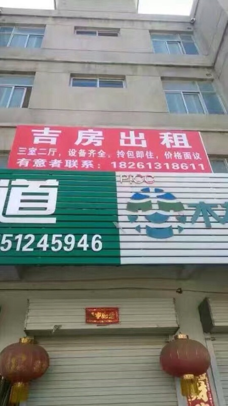 436522