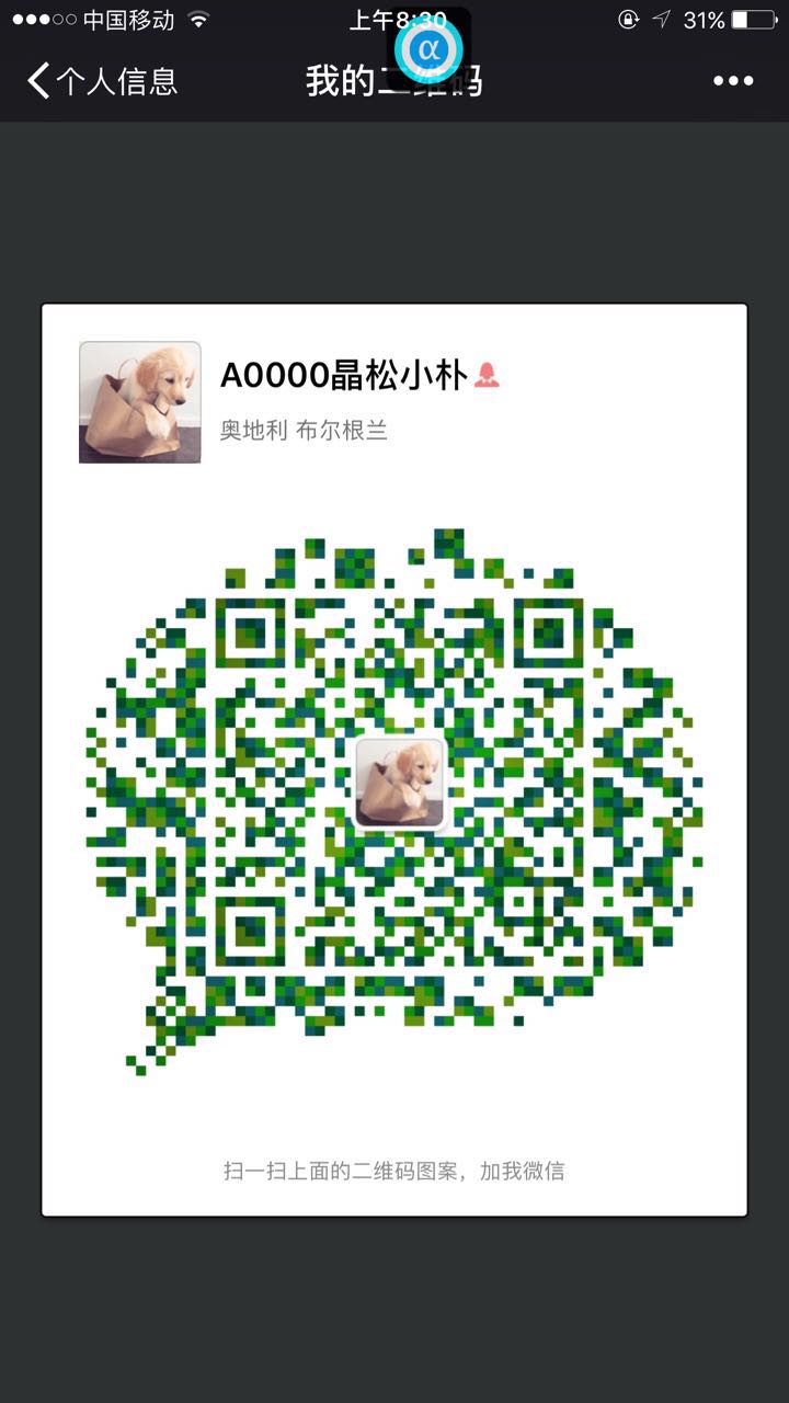 319636072204041443.jpg