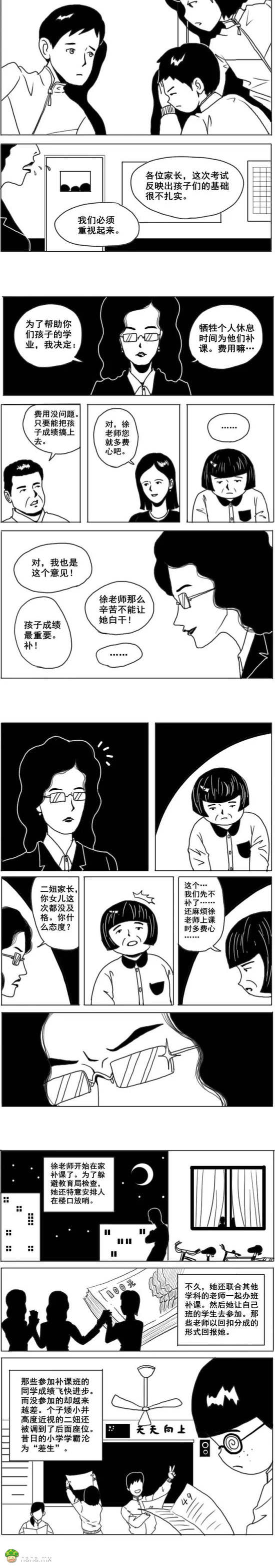 003.jpg