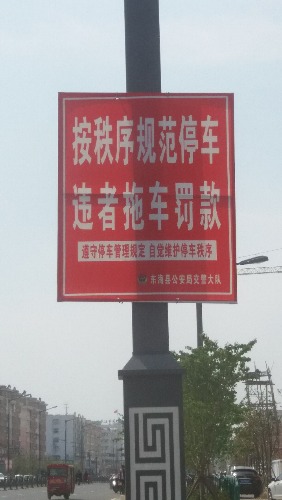 20170420_131055.jpg