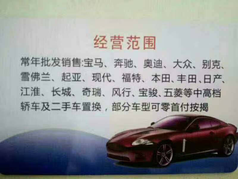 mmexport1493540841038.jpg