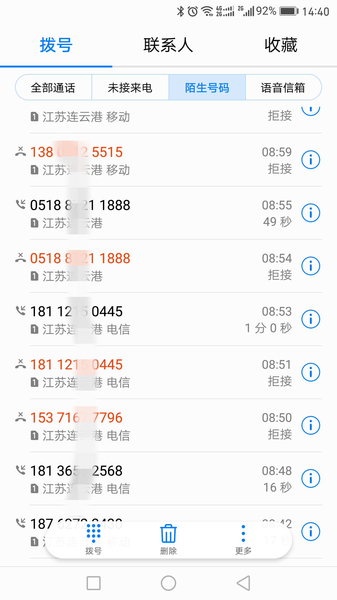 Screenshot_20170504-144007.png