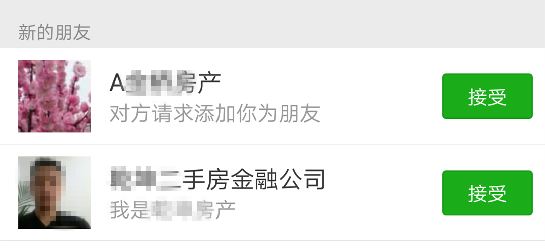 Screenshot_20170504-144927.png