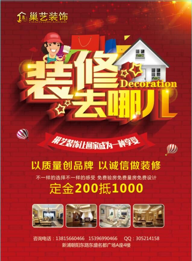 QQͼƬ20170421160529.jpg