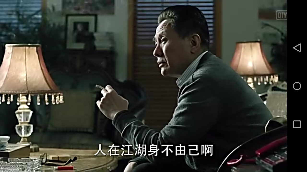 Screenshot_2017-05-02-22-52-38.png