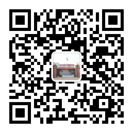 weixin.jpg