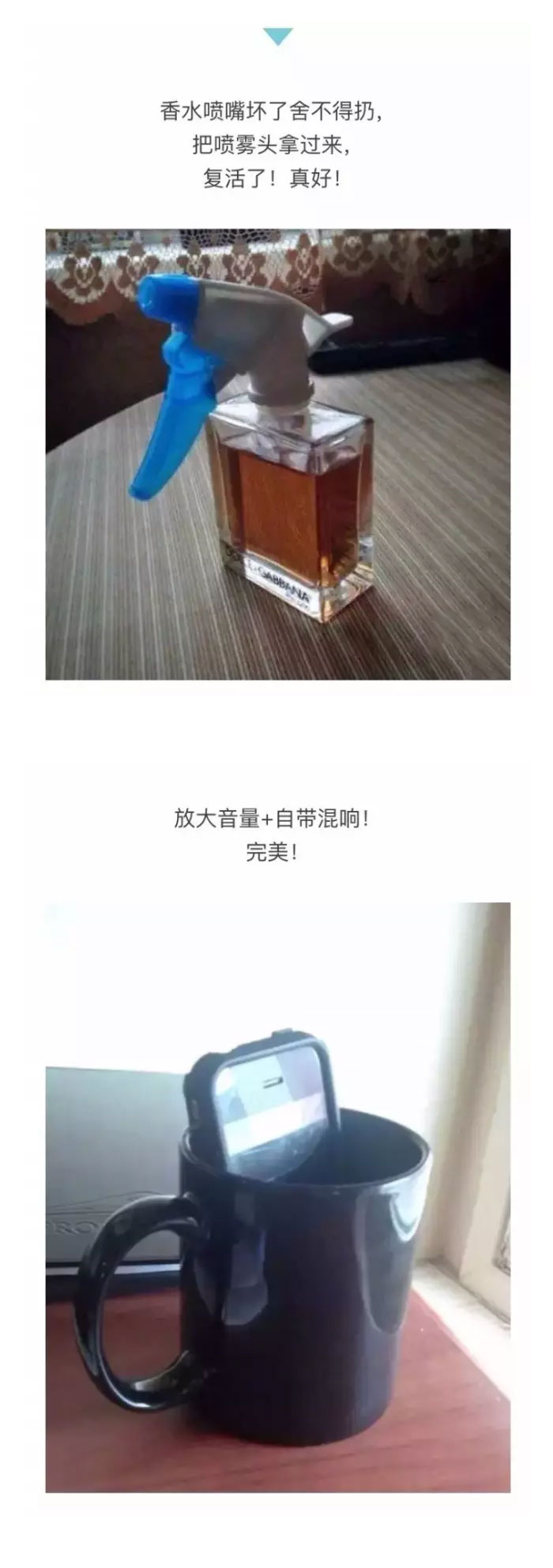 ûǮʱ㶼ɹʲôǵ飿_03.jpg