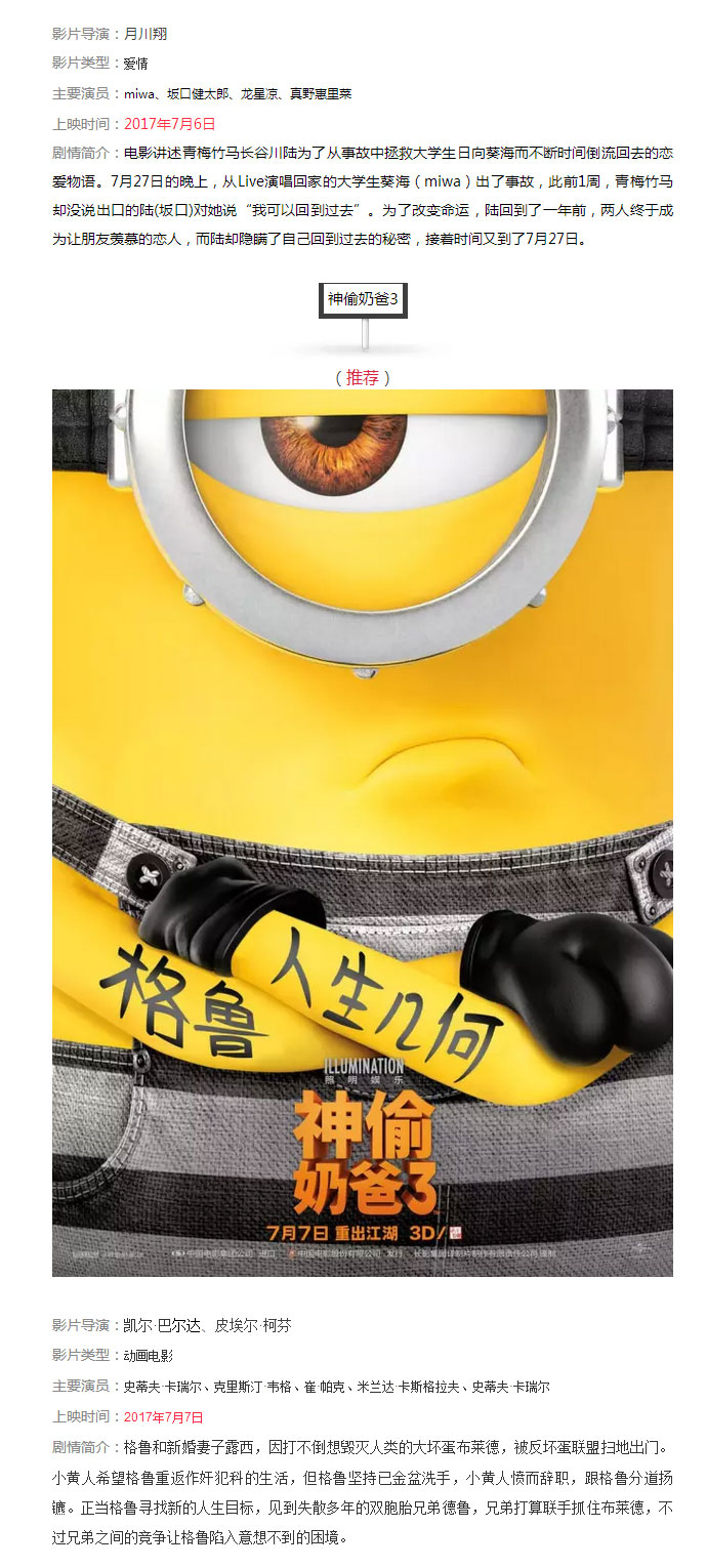 ӳĩʲôƬҸ_04.jpg