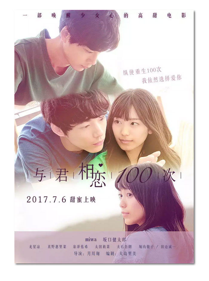 ӳ100-˰桶֡_01.jpg