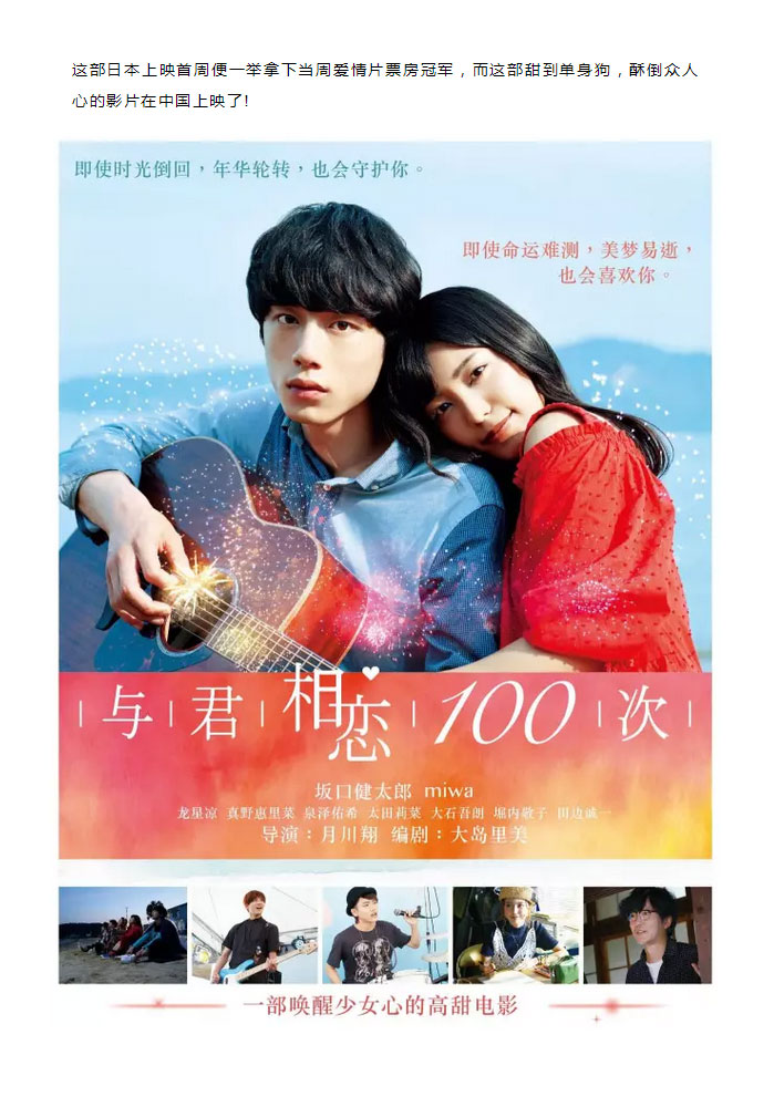 ӳ100-˰桶֡_02.jpg