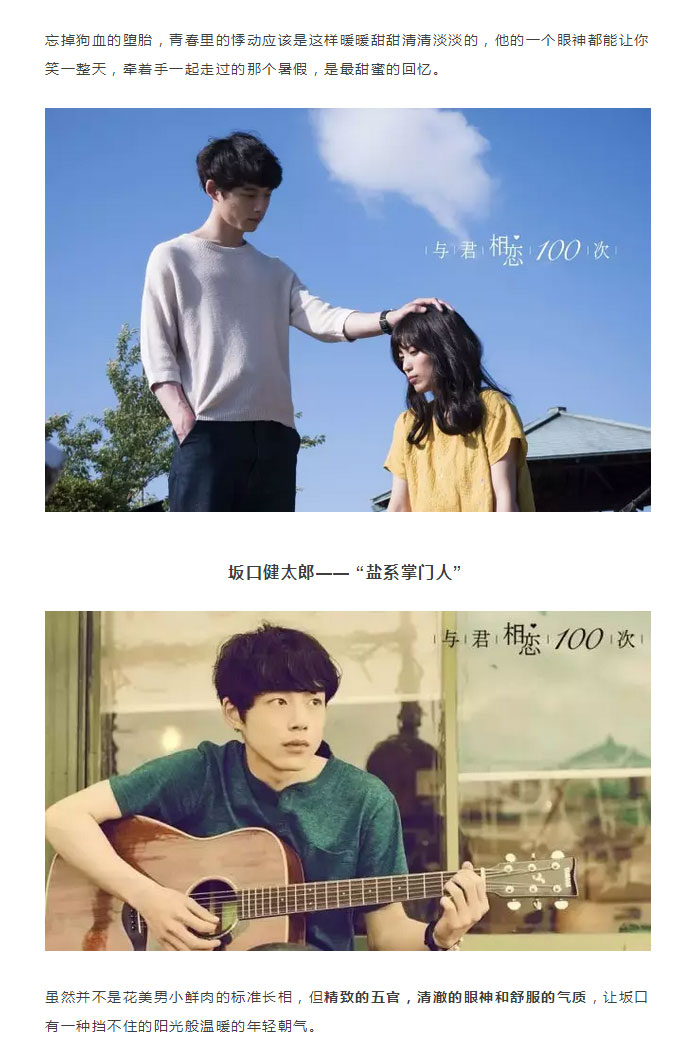 ӳ100-˰桶֡_06.jpg