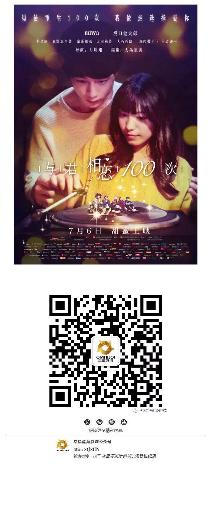 ӳ100-˰桶֡_14.jpg
