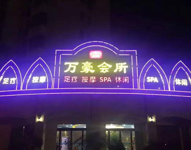 QQͼ20170710161258.png
