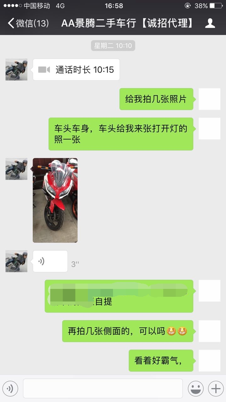 8_ͼ.jpg