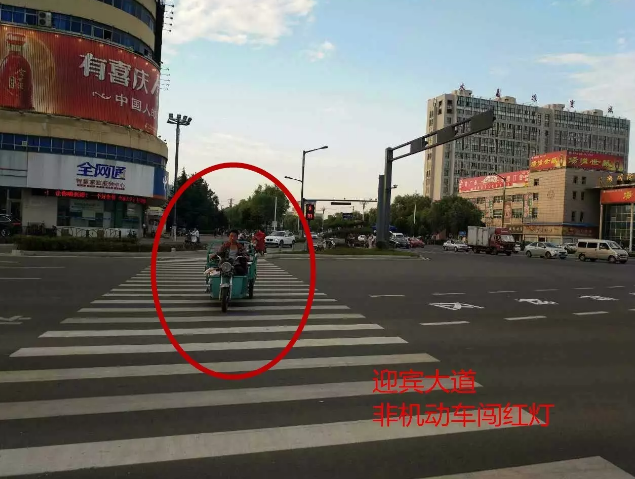 QQͼ20170718171446.png