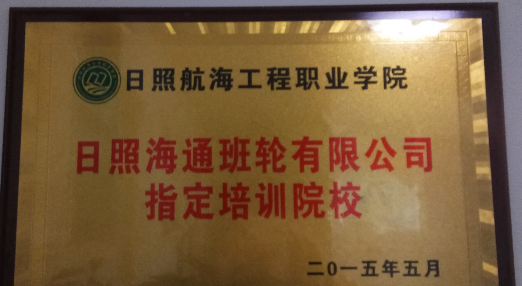 QQͼƬ20170701095801_ͼ.jpg
