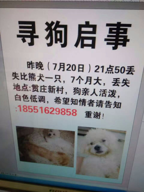 456351