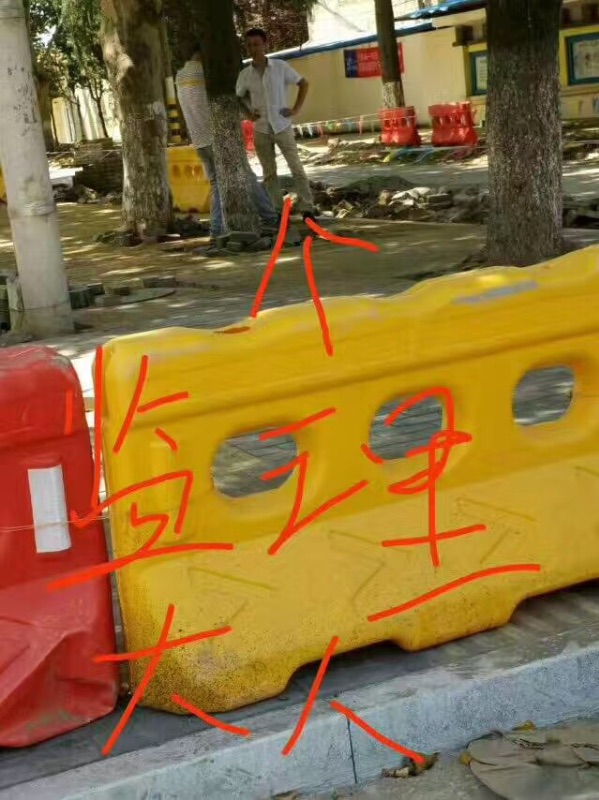 456357