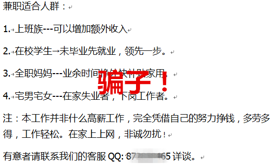 123927u7n9l9zhgxa7huhy.png