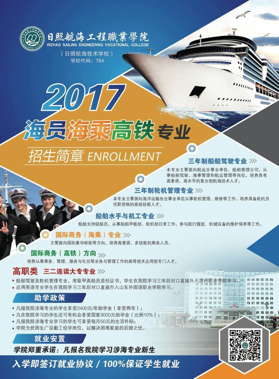QQͼƬ20170630145623.jpg