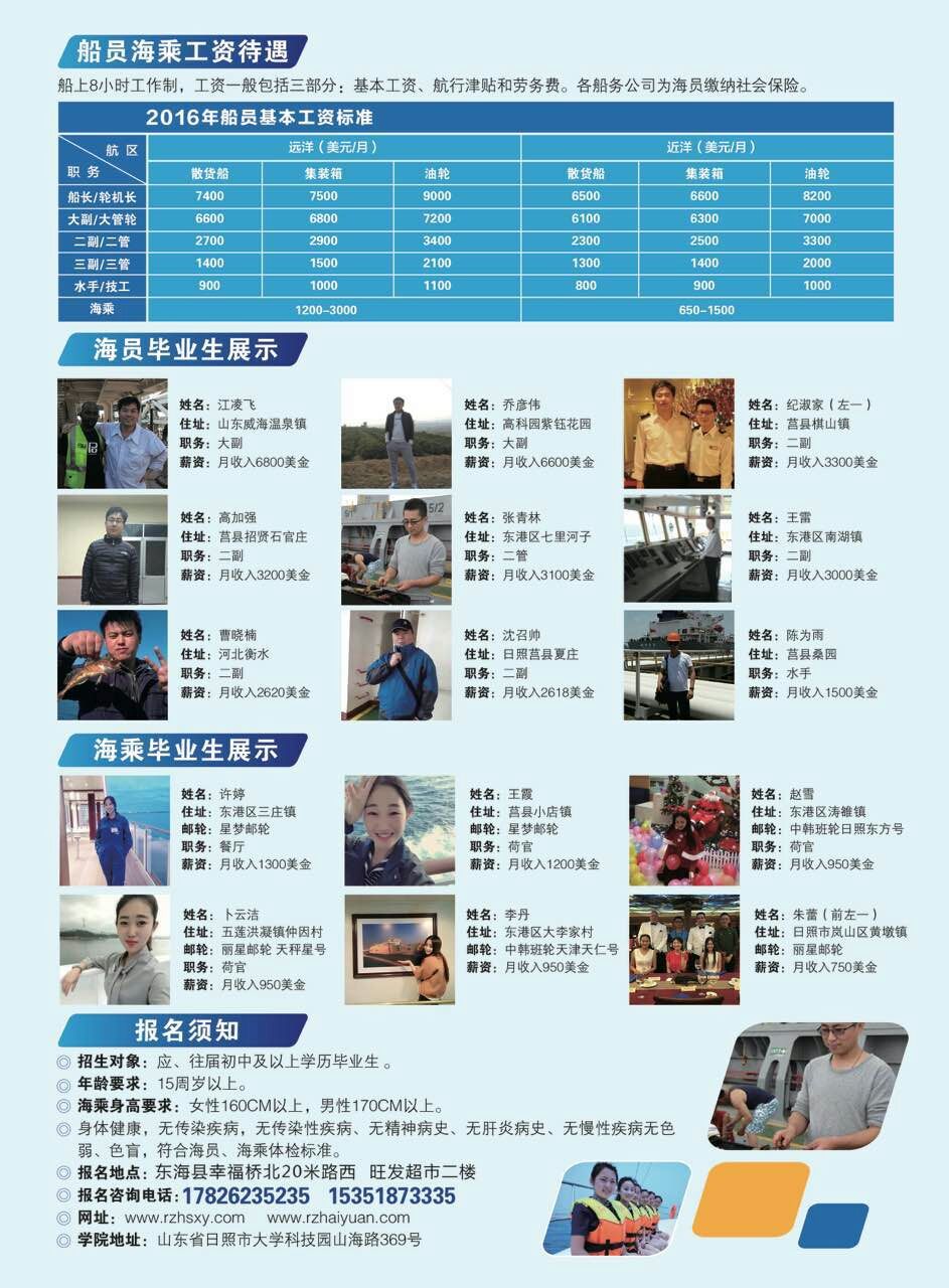QQͼƬ20170630145614.jpg