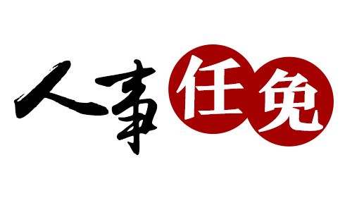 u=1543227288,764707741&amp;fm=11&amp;gp=0.jpg