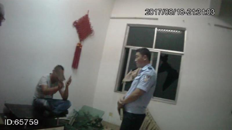 mmexport1503393077059.jpg
