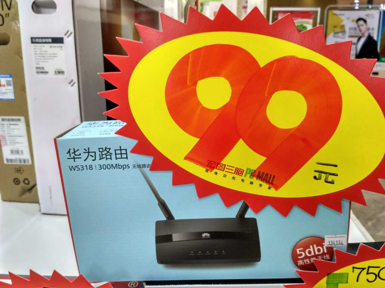 88888.jpg