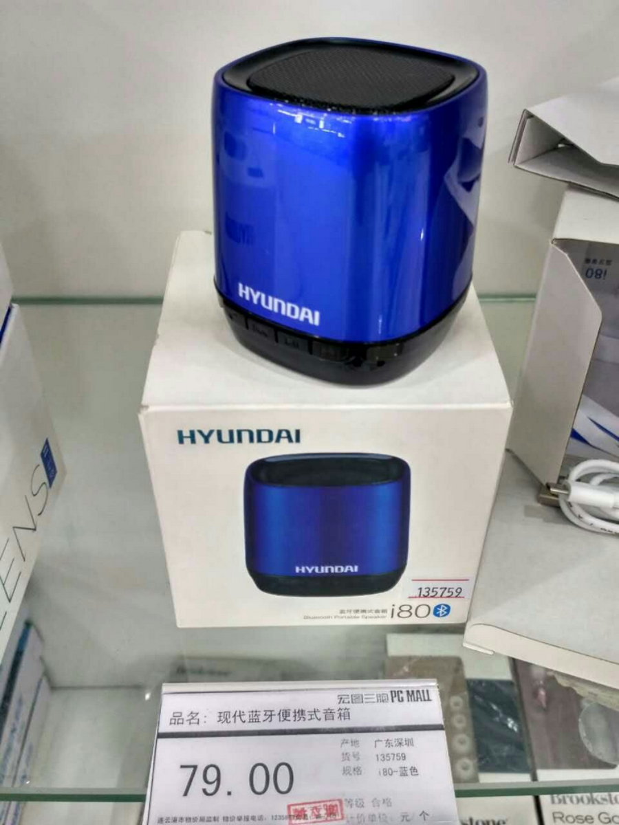 mmexport1503838379801.jpg