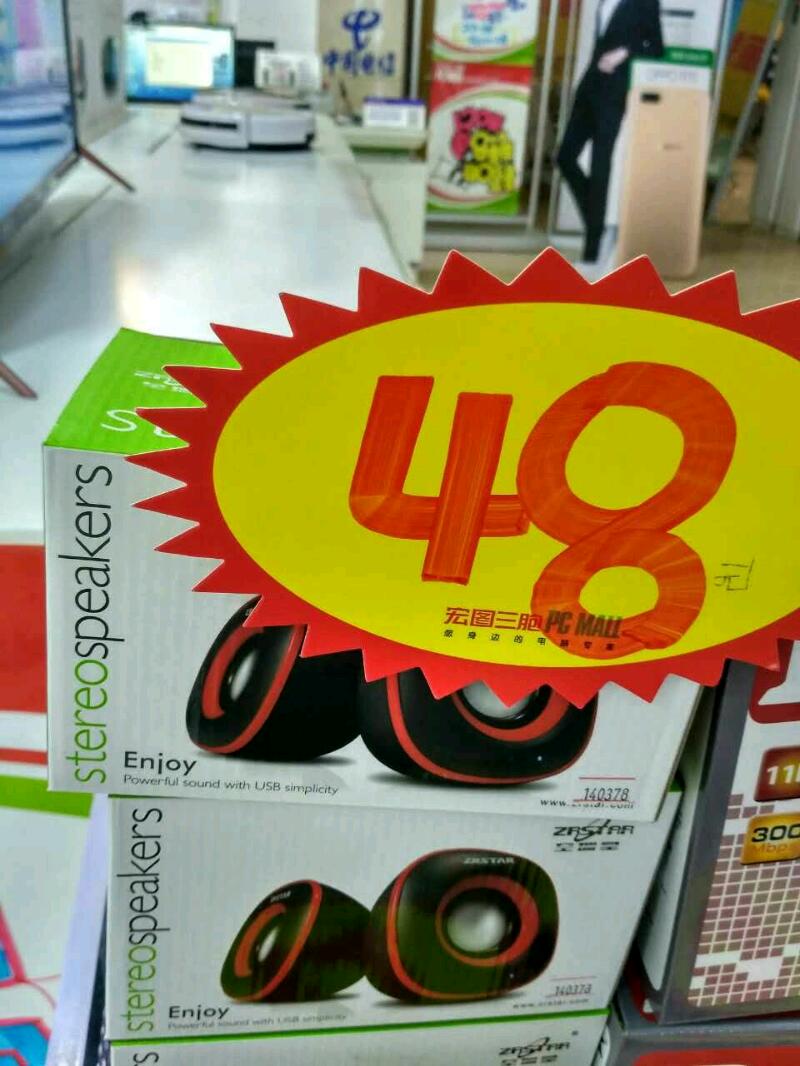 mmexport1504011215810.jpeg