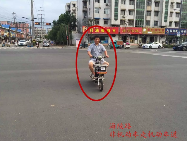 QQͼ20170901175008.png