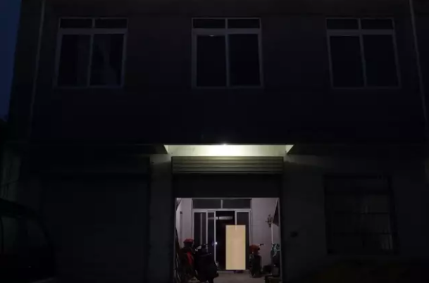 QQͼ20170904084057.png